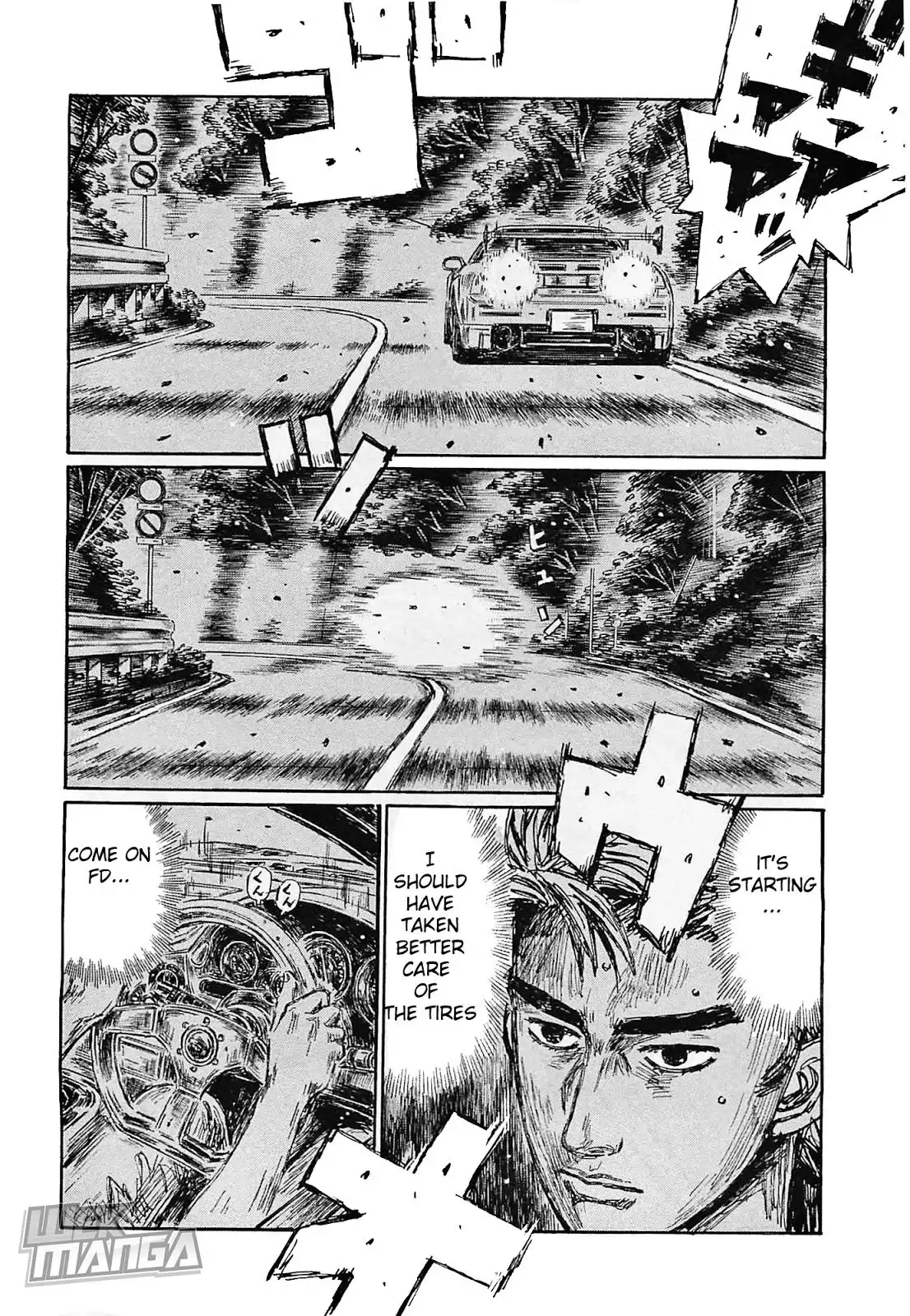 Initial D Chapter 639 2